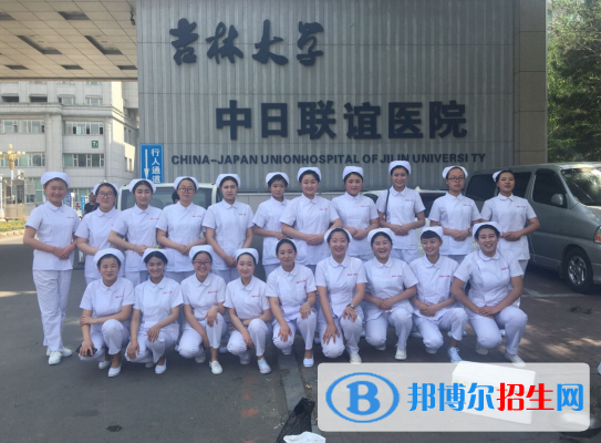長(zhǎng)春博泰醫(yī)藥中等職業(yè)學(xué)校2020年報(bào)名條件、招生要求、招生對(duì)象