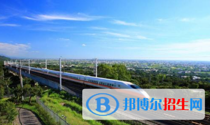 廣西2020年鐵路學(xué)校都能學(xué)什么