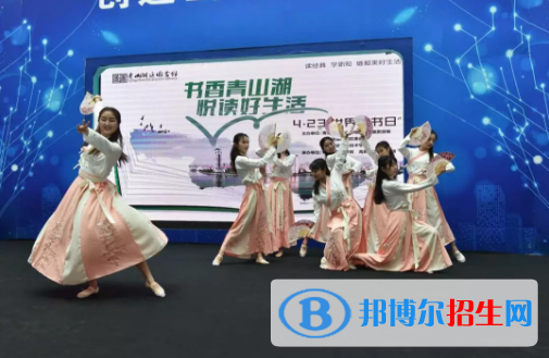 南昌青山湖職業(yè)技術(shù)學(xué)校2020年報名條件、招生要求、招生對象