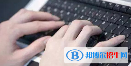 甘肅東方工業(yè)中等專業(yè)學校2020年招生錄取分數線