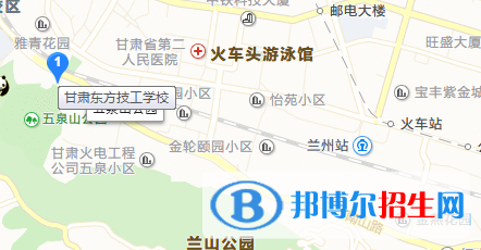 甘肅東方技工學校怎么樣、好不好