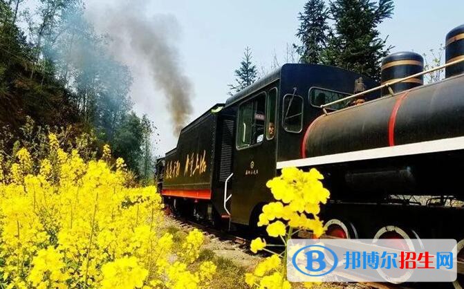 貴州2020年讀鐵路學(xué)校要多少錢(qián)