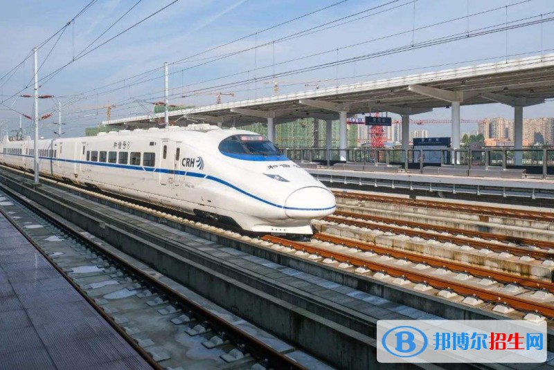 四川2020年什么鐵路學(xué)校比較好
