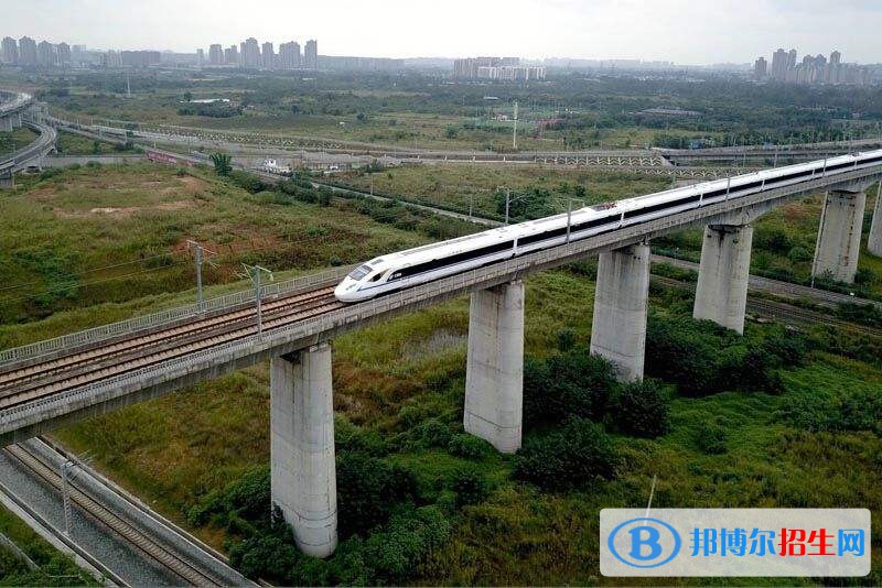 四川2020年什么叫鐵路學(xué)校