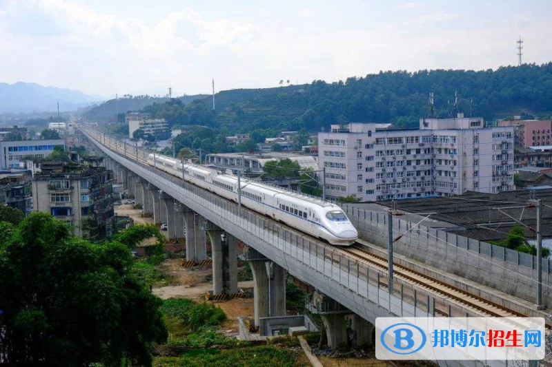 四川2020年職高好還是鐵路學(xué)校好