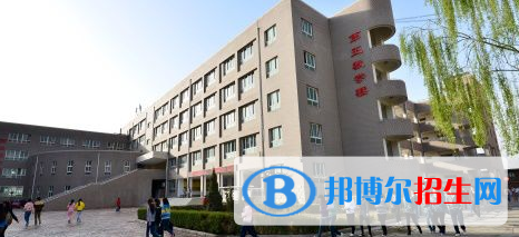 甘肅工商技師學院2020年招生簡章