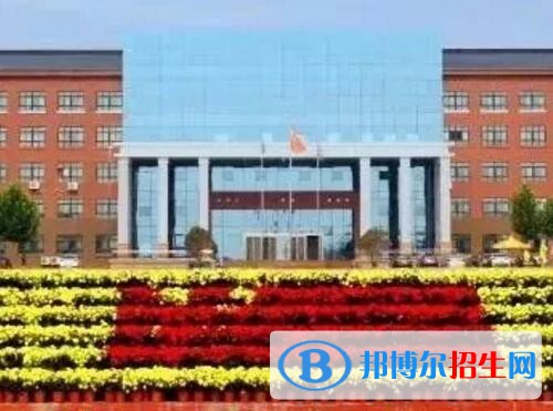 鄭州時代科技中等專業(yè)學校2021年招生辦聯(lián)系電話