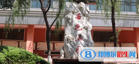 甘肅工業(yè)技師學(xué)院2020年招生簡(jiǎn)章