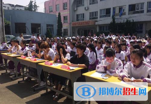 溫州藝術(shù)職業(yè)學(xué)校2020年報名條件、招生要求、招生對象