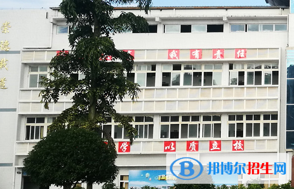 重慶2022年哪個學(xué)校有鐵路學(xué)校