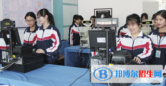 廣西二輕高級(jí)技工學(xué)校2020年有哪些專業(yè)