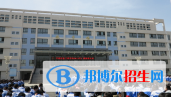 平?jīng)黾紟煂W(xué)院2020年學(xué)費(fèi)、收費(fèi)多少