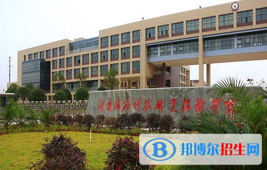 湖南2020年鐵路學校學什么好找工作