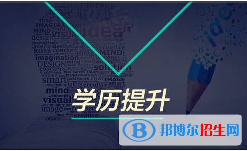 廣東2020年讀汽修學校能考大學嗎