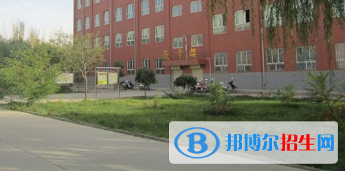蘭州航空工業(yè)技工學(xué)校2020年學(xué)費、收費多少
