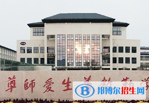 許昌科技學(xué)校怎么樣、好不好