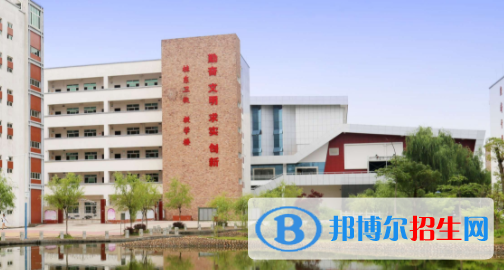 廣西賀州職業(yè)學院網(wǎng)站網(wǎng)址 