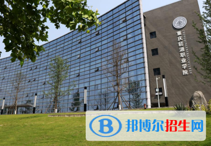重慶2022年初中生能讀什么鐵路學校