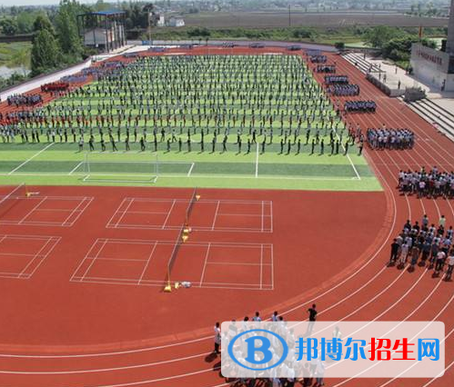 孟津職教中心學校怎么樣、好不好