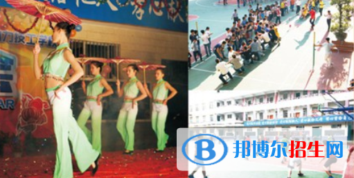 廣西動(dòng)力技工學(xué)校2020年報(bào)名條件、招生要求、招生對(duì)象 