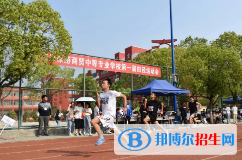 臨川旅游商貿(mào)中等專業(yè)學(xué)校2020年招生辦聯(lián)系電話