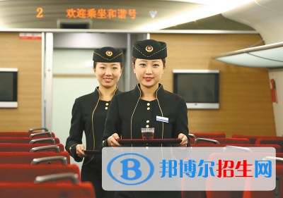 南京2020年好點的鐵路學(xué)校