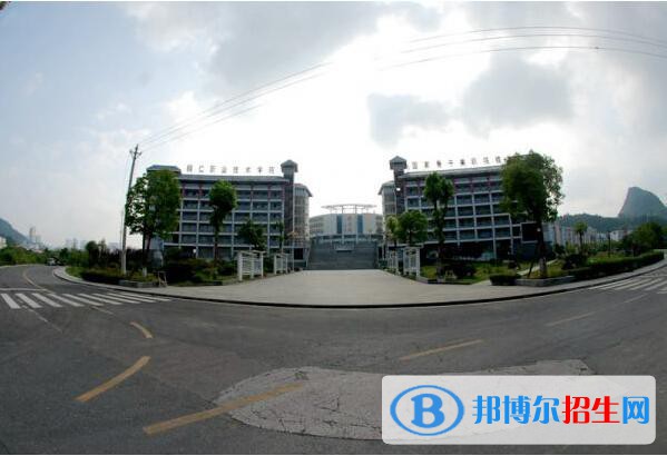 銅仁技工學(xué)校怎么樣、好不好