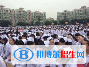 三門峽衛(wèi)生學(xué)校2021年報(bào)名條件、招生要求