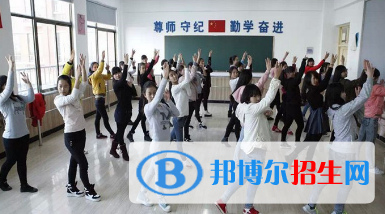 窯街煤電集團(tuán)公司技工學(xué)校2020年招生簡章