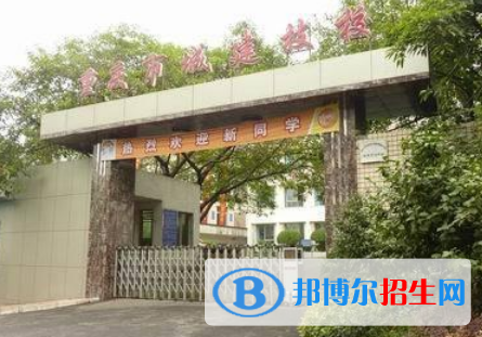 重慶2022年鐵路學校讀什么專業(yè)好