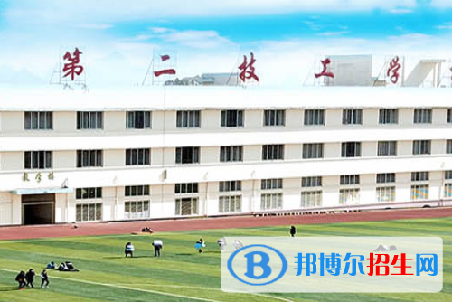 桂林第二技工學校地址在哪里