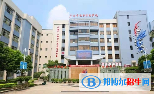 廣東2020年有哪些汽修學校好