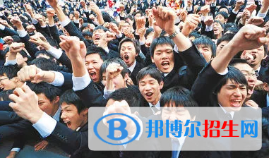 窯街煤電集團(tuán)公司技工學(xué)校2020年學(xué)費、收費多少