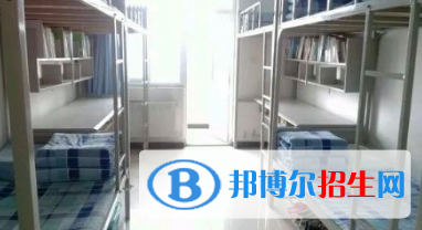 窯街煤電集團公司技工學(xué)校2020年宿舍條件