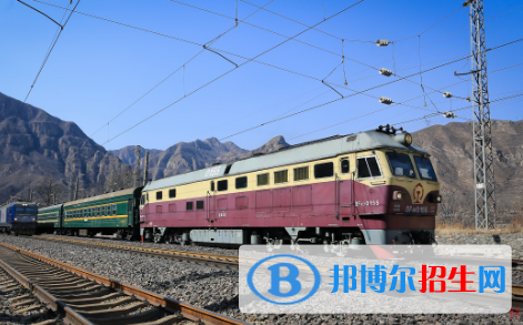 重慶2022年去鐵路學校學什么專業(yè)好