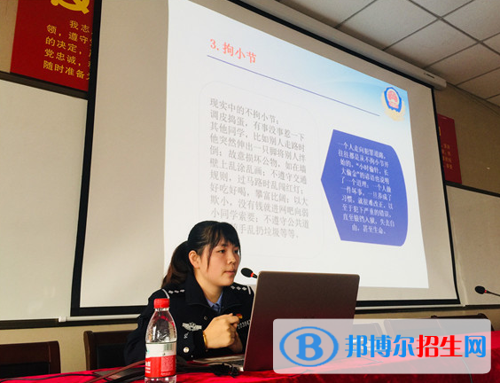 登封少林鵝坡武術(shù)學(xué)校網(wǎng)站網(wǎng)址