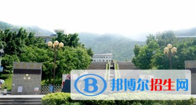 元陽縣民族職業(yè)高級中學(xué)網(wǎng)站網(wǎng)址