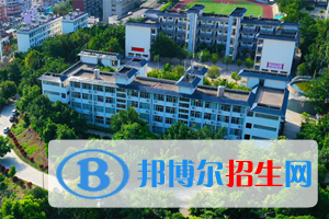 昆明市衛(wèi)生學(xué)校怎么樣、好不好