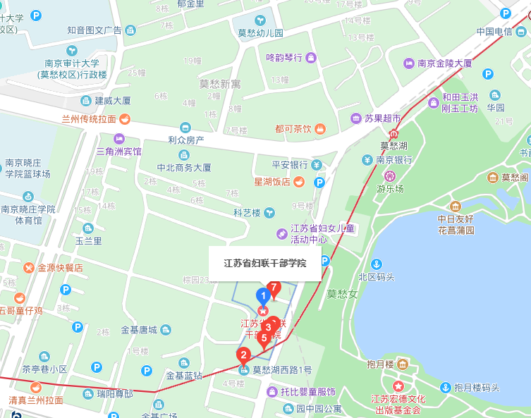 江蘇婦聯(lián)干部學(xué)院地址在哪里
