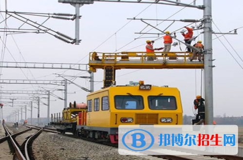 西安2020年讀鐵路學(xué)校需要什么條件