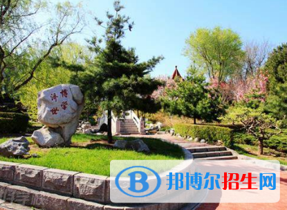 紅河慶來(lái)職業(yè)學(xué)校2020年學(xué)費(fèi)、收費(fèi)多少
