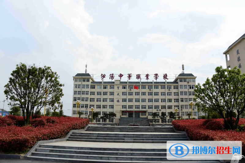 河南泌陽中等職業(yè)技術(shù)學校2021年報名條件、招生要求、招生對象