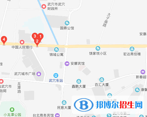 武穴理工中等專業(yè)學(xué)校地址在哪里