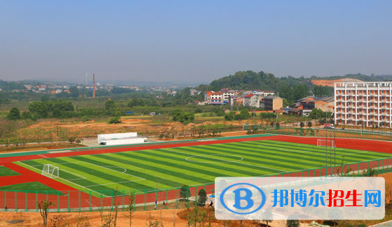 湖北三峽技師學院2020年有哪些專業(yè)