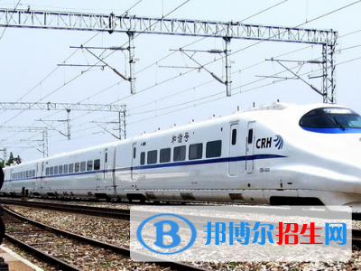 成都2020年哪些大專學校的鐵路學校好