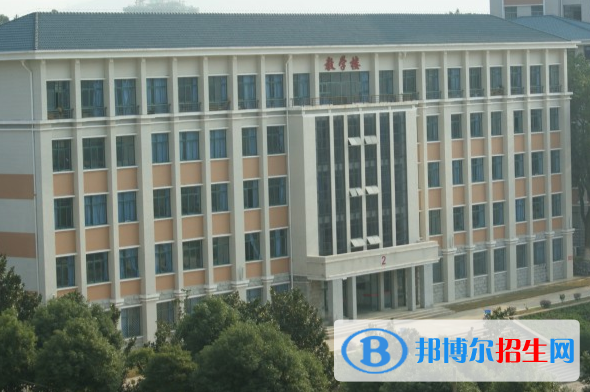 湖北機(jī)械工業(yè)學(xué)校4