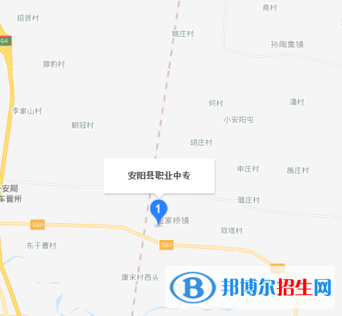 河南安陽職業(yè)中專地址在哪里