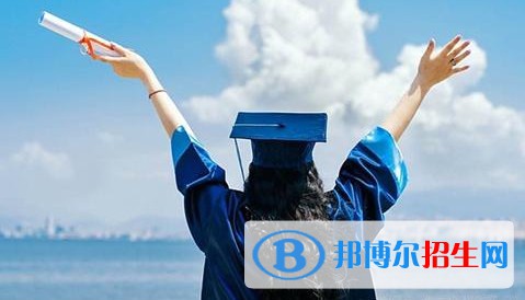 南京市2020年鐵路學(xué)校中專升大?？际裁? width=