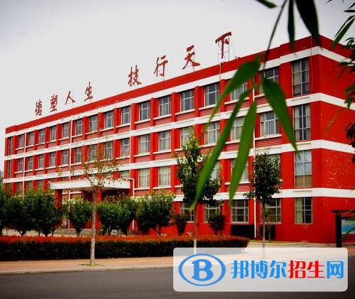 清豐職業(yè)技術學校2021年招生辦聯系電話