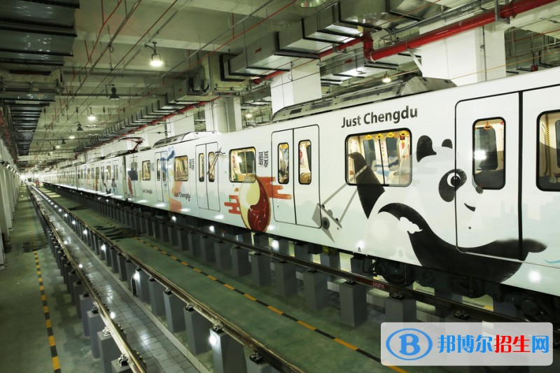 成都2020年讀鐵路學(xué)校的大專(zhuān)